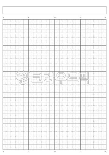 방안지,모눈종이,a4용지,세로노트,사각무늬,그리드,모눈,격자,체크,무늬,패턴,표,공부,노트,필기,편지지,엽서,연습장,눈금,재단,도안,그래픽,디자인,교육,프레임,백그라운드,배경화면,소스,도안용,치수,검정,블랙,제목,타이틀박스