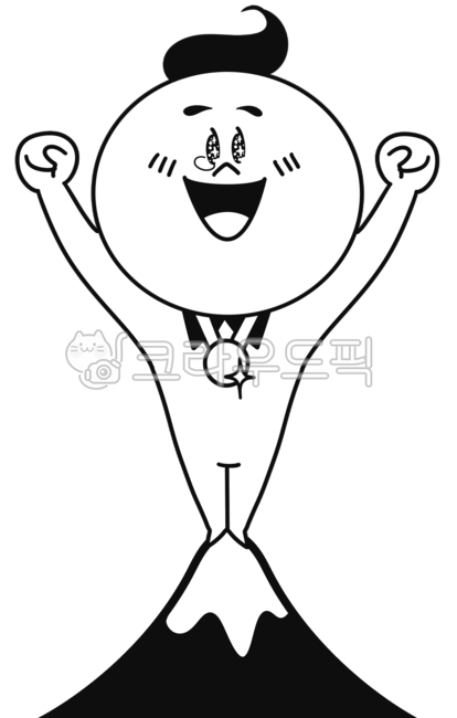 해냈다,정상,일등,메달리스트,감격