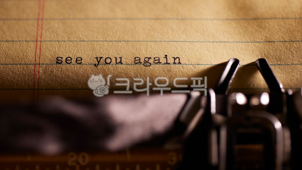 Antique,note,document,language,alphabet,paper,design,curios,antique,text,write,nostalgia,keyboard,old,retro,analogue,message,typewriter,ancient,analog,classic,vintage,word,font,object