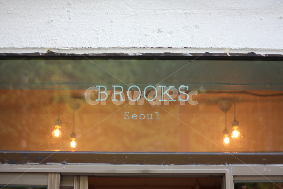 서울,브룩스,카페,조명,이케아