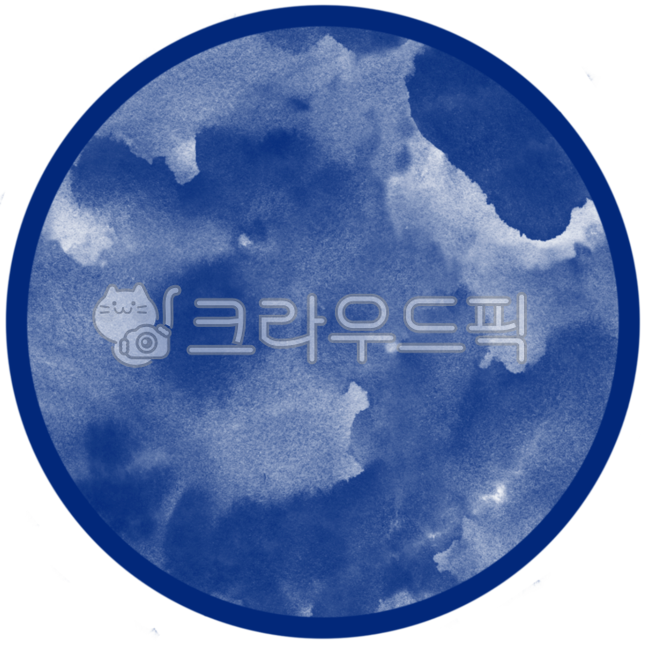 동그라미,수채화,원,도형,동그라미일러스트