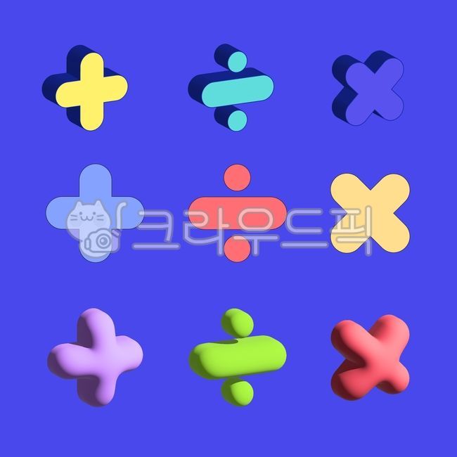 solid,education,Element,sign,sticker,3d,illustration,divide,worksheet,math,calculate,Plus,multiply,graphic