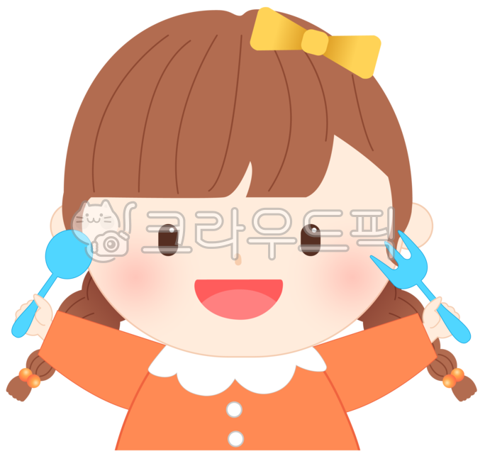 간식타임,간식시간,급식,급식시간,식사,식사시간,점심,점심시간,어린이,유치원,어린이집,유치원생,귀여운,캐릭터,일러스트,어린아이,아이,유아,밥먹는어린이,밥먹는,식사하는,숟가락,포크,수저,여자아이,png,illustration,소녀,유치원일러스트,어린이집일러스트,유치원점심,어린이집점심,초등학생,양갈래,리본,즐거운