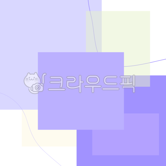 일러스트,프레젠테이션,피피티,벡터,디자인소스,파스텔,패턴,패턴디자인,데코레이션,문서,포스터,광고,템플릿