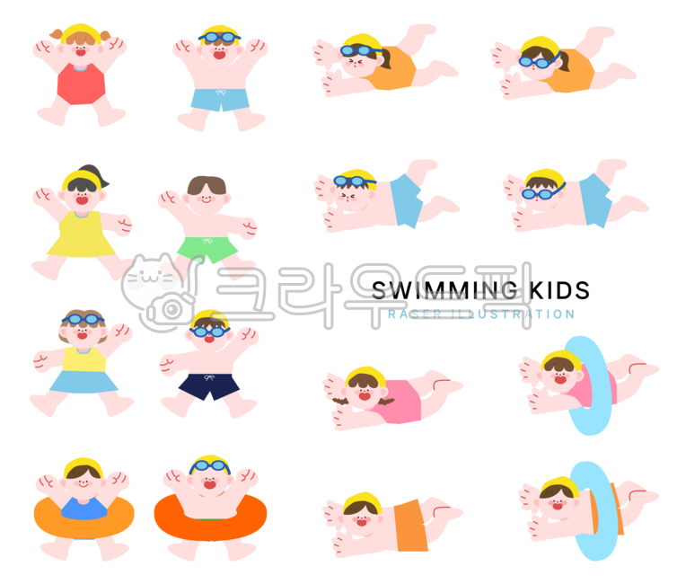 어린이,어린이캐릭터,교육캐릭터,초등학생,학생,수영복,수영장,수영,어린이수영교실,바다헤엄,해변,물놀이,어린아이,수영장어린이,어린이수영,튜브