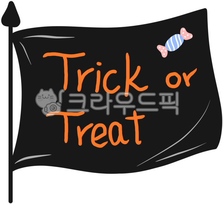 할로윈,할로윈깃발,할로윈이미지,할로윈일러스트,trick,treat,할로윈파티,할로윈사탕,배너,banner