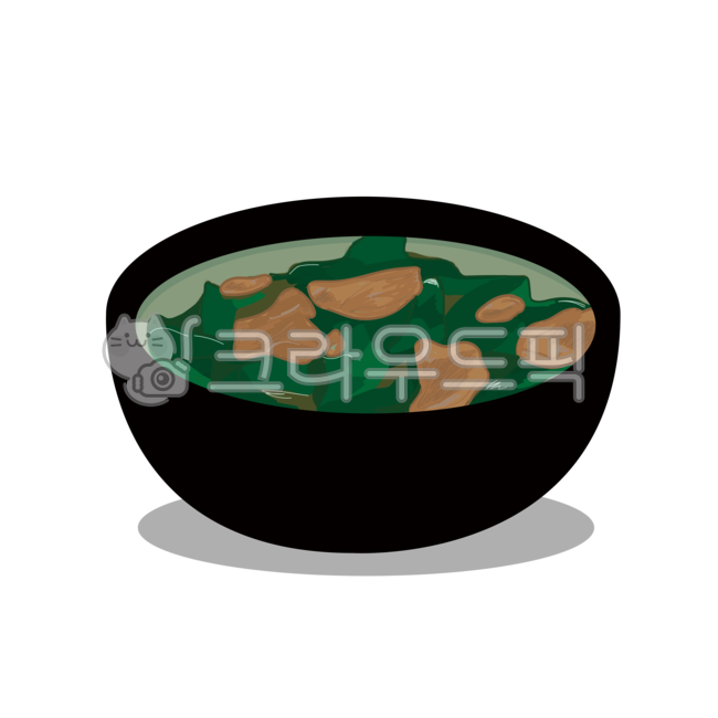 미역국일러스트,미역국,미역국그림,미역국png,미역국일러