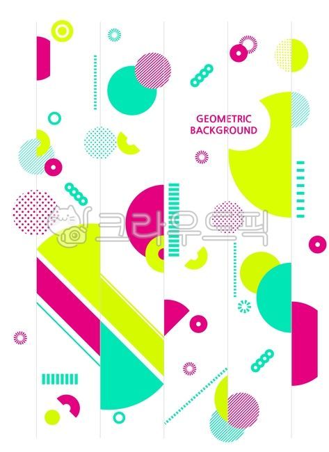 도형디자인,도형,북디자인,레이아웃디자인,그래픽디자인,포스터디자인,패턴디자인,패턴,기하학,기하학디자인,디자인,포스터,기하학포스터,지오메트리,점선,리플렛,소스,서식,ppt디자인,우주디자인,추상형상,세련된배경,배경무늬,기하학적포스터,선디자인,일러스트,디자인소스,배경,백그라운드,백터,지오메트릭,아이콘,심플,삼각형,사각형,원,라인,선,점,모양,문양,무늬,우주,심플도형,별,행성,겔럭시,은하수,은하계,파워포인트,ppt,브로슈어,초대장,시안,프레임,컬러,서류,양식,제안서,사업계획서,문서,표지,속지,팜플렛,템프릿,텍스트,레이아웃,책,표지디자인,커버디자인,그래픽,인쇄,컬러풀,배경이미지,편집,추상적,홈페이지디자인,웹디자인,템플릿,이벤트,편집디자인,backgrounddesign,illustration,design,background,geometry,vector,icon,simple,flat,poster,triangle,circle,line,dot,shape,pattern,space,graphic,edit,bookdesign,cover,star,planet,layout,brochure,invitation,frame,book,color,paper,form,proposal,document,pamphlet,square,fashion,template