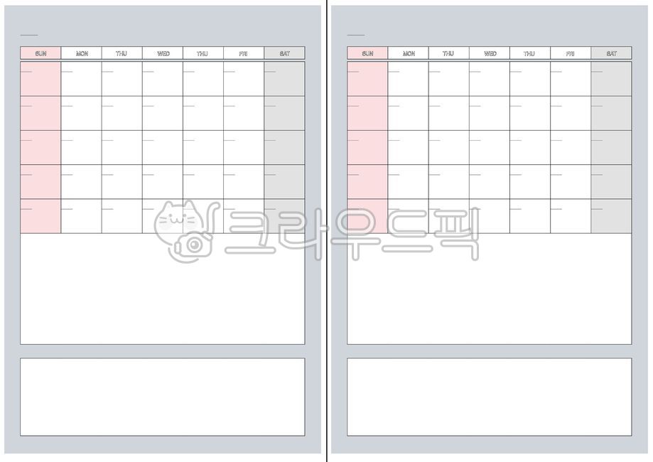 주간계획표,한주계획표,한주,주,수업,공부,plan,목표,플래너,플랜