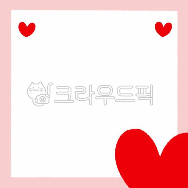 메모지,하트메모지,포스트잇,하트포스트잇,떡메,떡메모지,memo,postit,메모,공부,어린이집