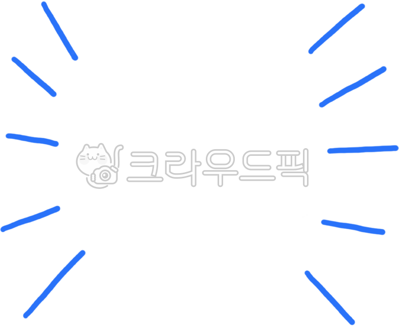 집중선,집중효과,집중,강조,강조효과,효과선,강조선,표시,표시선,강조표시,만화요소,만화,만화효과