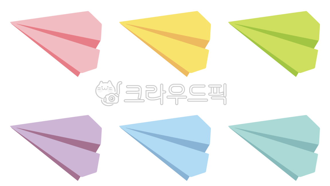 Paper airplane,airplane,paper,origami,colored paper,colored paper,folding,icon,flight