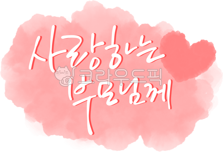 mother,father,Dear parents,To my beloved parents,letter to parents,Mothers Day,To my parents,parents