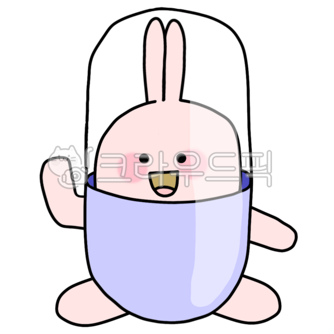 알약,기운내,힘내,비타민,약발,아자,힘