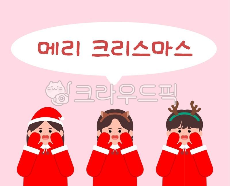 Child Santa,Santa Claus,Child Santa,Christmas Santa,Little Santa,Santa Character,Santa Claus Character,Christmas Background,Christmas Character,Santa,Christmas,Christmas Day,Christmas Day Child,Rudolph Headband,Headband,Santa Hat,Santa Out