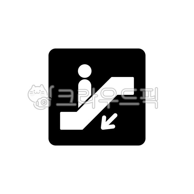 에스컬레이터,백화점,지하철,상가,escalator