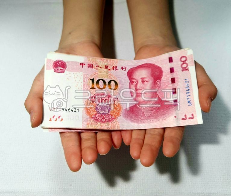 돈, 중국돈, rmb, hand, 손, 사진,이미지,일러스트,캘리그라피 - 사신시니가미작가