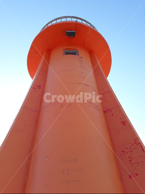 lighthouse,등대,속초,대포항,coloful,등대,lighthouse