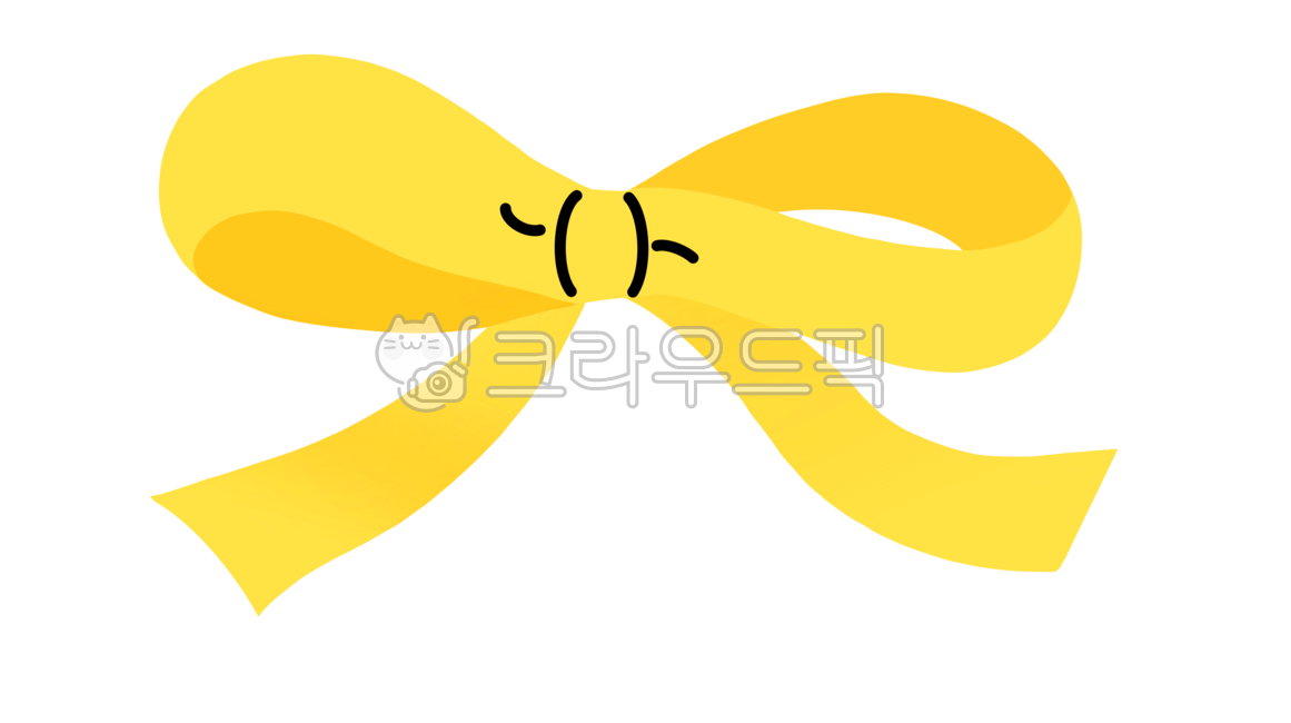 drawing, 그림, 일러스트, illust, png, 사진,이미지,일러스트,캘리그라피 - Doing작가