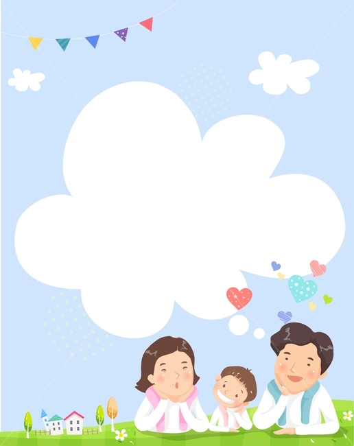 가족,가정의달,어린이,부모,어버이날,배경,이벤트,집,새,풍경,소풍,구름,하트,가족,패밀리,family,그래픽,일러스트레이션,graphic,illustration