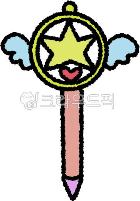 마법봉,마술봉,요술봉,마법소녀,키치,스티커,마법봉손그림,마법봉일러스트,마법봉스티커,요술봉소늑림,요술봉일러스트,요술봉스티커,키치한스티커