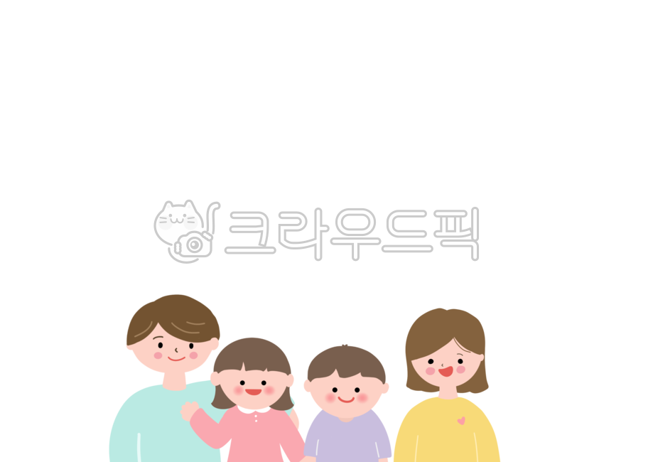 가족,가족일러스트,가정의달,가정,어버이날,어린이날,패밀리,엄마,아빠,아이,유아,사람,행복,우리집,우리가족,행복한가족,유치원,일러스트,어린이집,어린이,누끼,family,illust,kids,mom,daddy,parentsday