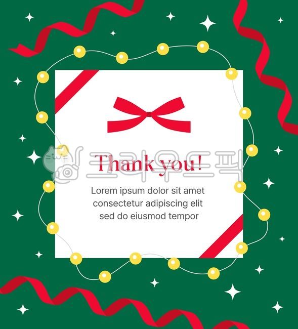 Christmas,Thanks,Card,Ribbon,Holiday,Greeting,Gift,Box,Invitation,Decoration,Ornament,Light,Illumination,Bulb,Winter,Ball,Event,Frame,Background,Typographic,Simple,Gift,December,Background,Christmas,Season,Abstract,Geometric,Illustration,Design,Graphic,Ar