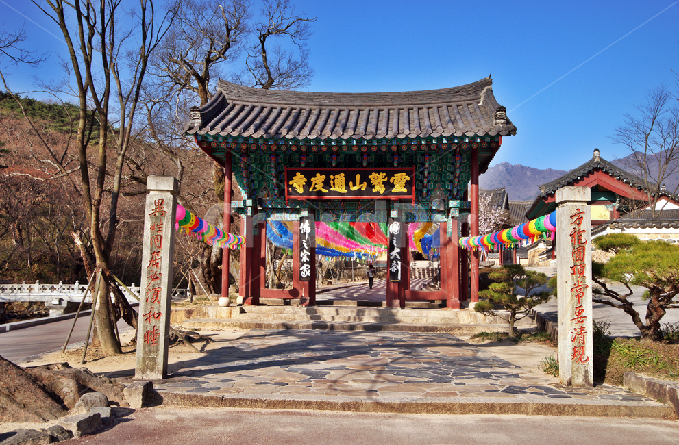 일주문,통도사,양산,삼보사찰,법보사찰,흥선대원군,정문,한국전통,한국문화,korean traditional,korean culture,종교,신앙,religion,belief,faith,건축물,건물외관,exterior,building,structure,architecture,construction
