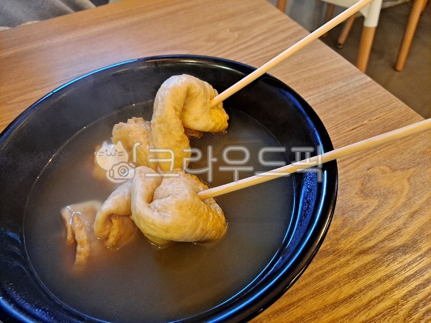 어묵,오댕,분식,음식,국물,식사