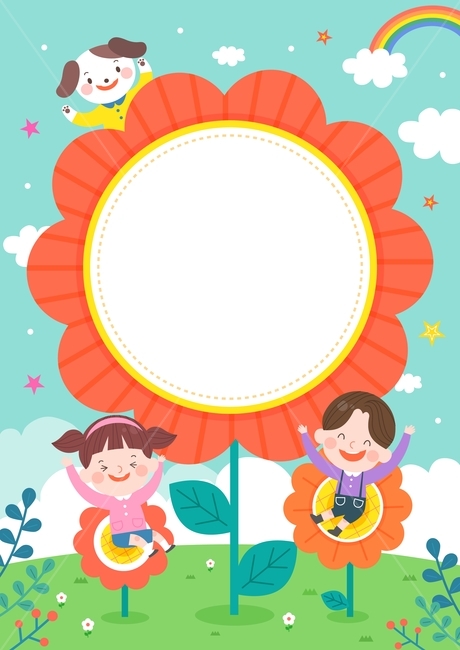 꽃,강아지,구름,무지개,원아모집,교육,공지사항,공지,게시판,가정통신문,입학,어린이집,유치원,어린이,어린이날,보육원,어린이,어린아이,child,children,kid,그래픽,일러스트레이션,graphic,illustration