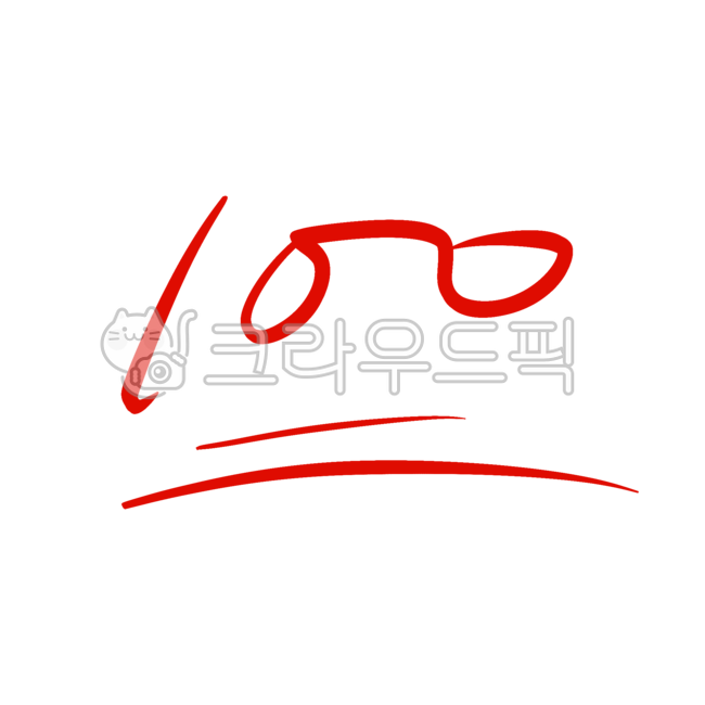 sign pen,note,symbol,study,sign,point,result,score,problem,marker pen,emphasis,text,test score,grading,study hard,test,check,take notes,100,one hundred points,perfect score,red pen,100 points,mark