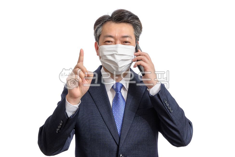 얼굴,경영자,예방,중년,보건마스크,포스트코로나19,제스처,건강관리,비즈니스,일회용품,직업인,성공,코로나시대,비즈니스맨,중장년,포스트코로나시대,상반신,전화통화,사업가,예방수칙,초상화,포트레이트,시니어,50대,코로나19,자신감,핸드폰,한명,동양인,남성,사람,세일즈맨,중년남성,남자,누끼,의료,정장,마스크,표정,컨셉,독감,보건,사람,인물,인간,human,person,남성,남자,man,male,비즈니스,사업,business,service,work,연출,컨셉,콘셉,direction,concept,누끼,remove background