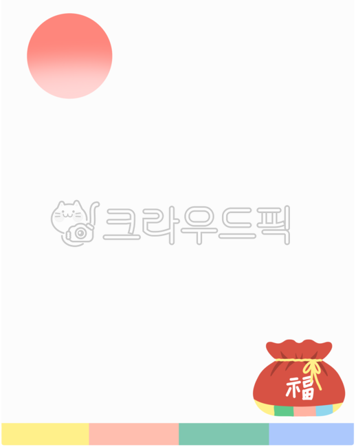 lucky bag,New Years Memo,note paper,Sunrise,traditional pattern,sun,new year frame,new year,frame