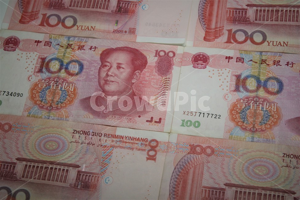 중국,통화,위안화,위안,화폐,금융,돈,finance,banking,money