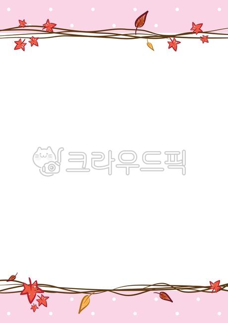 배경,백그라운드,가을,낙엽,단풍,단풍잎,일러스트,전단배경,명함배경,테두리,식물,메모지,메모,심플한,심플,프레임,frame