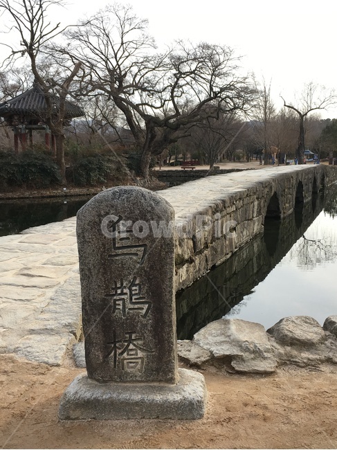 광한루,광한루원,오작교,방장정,연못,대칭,남원,gwanghallu,gwanghallupavilion,ojakbridge,bangjangjeongpavilion,pond,symmetry,namwon,한국전통,한국문화,korean traditional,korean culture,랜드마크,landmark,tourist attraction,한국랜드마크,한국관광지,한국명소,korea landmark,korea tourist attraction
