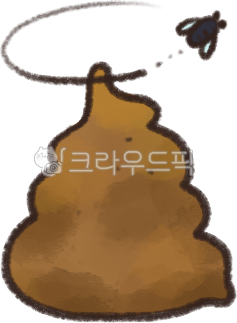 똥, 강아지똥, 개똥, 응가, 냄새, 사진,이미지,일러스트,캘리그라피 - jmee91작가