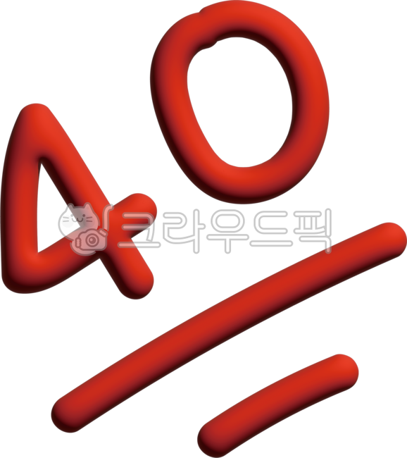 score,Elementary school score elements,40 points,Kindergarten score elements,red pen,points