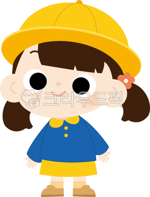 유치원학생,유치원어린이,어린이집어린이,남자아이캐릭터,유치원생캐릭터,어린이집캐릭터,입학캐릭터,노란모자아이,유치원생아이,유치원생도안,유치원생일러스트,유치원일러스트,어린이집일러스트,원복일러스트,원복입은아이