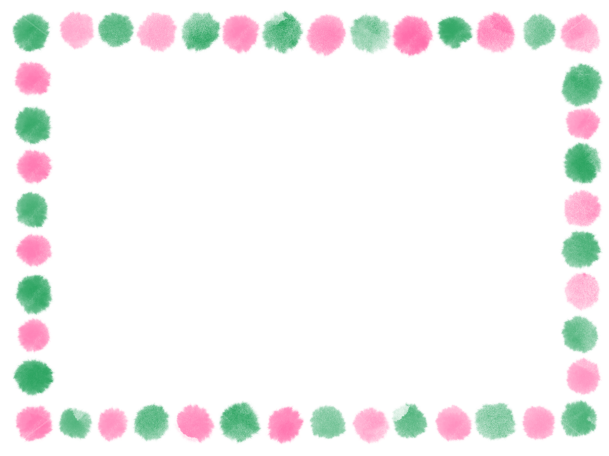 라벨,이름표,명찰,테두리,액자,프레임,수채화라벨,수채화이름표,수채화명찰,수채화테두리,수채화액자,수채화프레임,라벨일러스트,일러스트라벨,수채화일러스트