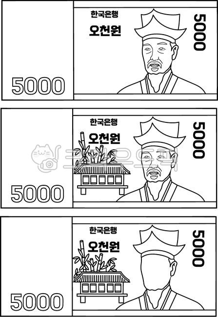 지폐놀이,시장놀이,지폐도안,은행놀이,지폐얼굴합성,얼굴합성,얼굴합성도안,위인,장난감돈,가짜돈,놀이돈,어린이지폐놀이,지폐색칠,색칠놀이,화폐색칠,돈색칠하기,색칠자료,색칠하기,미술자료,율곡이이,이이,지폐색칠도안,색칠도안,화폐색칠도안,지폐라인,돈라인,화폐라인