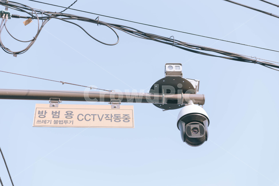 거리,steet,겨울,표지판,cctv
