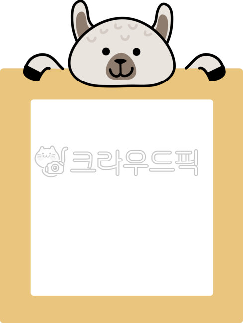 llama face,Llama illustration,notepad,llama,character,note paper,name tag,llama picture,nameplate,animal border,border,animal face,animal pictures,character frame,animal illustration,Llama Memoji,animal,Llama frame,llama border,frame,Llama Character,Photo