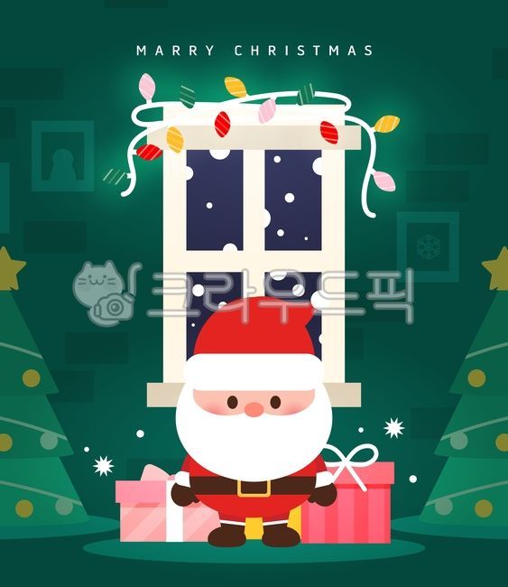 일러스트,웹소스,프로모션,이벤트,템플릿,팝업,소스,계절,겨울,크리스마스,연말,기념일,홀리데이,행사,축제,쇼핑,시즌,산타,선물상자,트리,홈파티