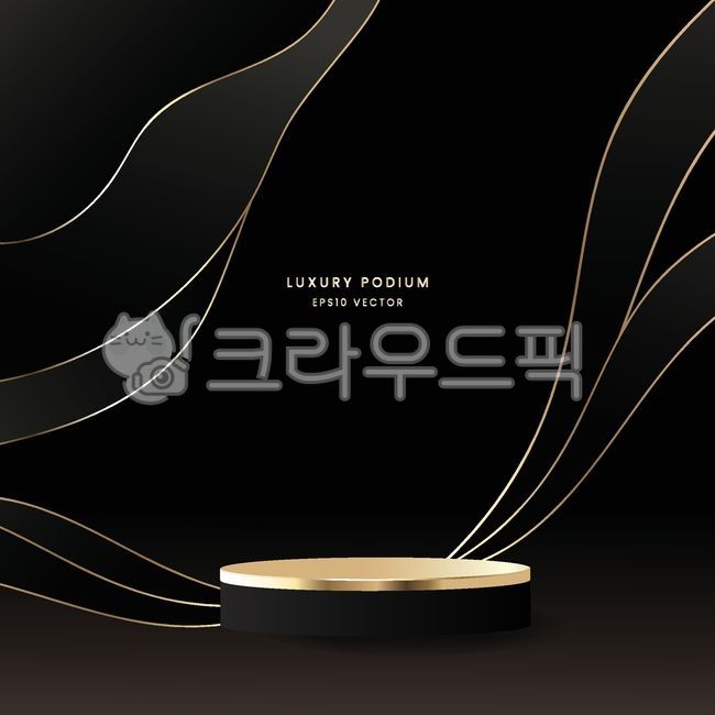 template,showroom,line,show,headstone,Grand open,platform,space,gold,gold dust,3d,gold line,black friday,Real picture,minimalist,vip,event,stand,exhibition,display,black,mockup,Base,form,stage,round,light,background,effect,geometric,luxury,glitter,geometr