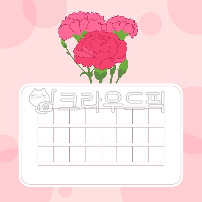 일러스트,손그림,카네이션,꽃,가정의달,어버이날,어머니의날,아버지의날,스승의날,감사,표현,인사,편지,카드,플랜카드,기념일,공휴일,illustration,handpainting,carnation,flowers,familymonth,parentsday,mothersday,fathersday,teachersday,thankyou,expression,greeting,letter,card,placard,anniversary,holiday,원고지,manuscriptpaper,물방울,물방울무늬,polkadots