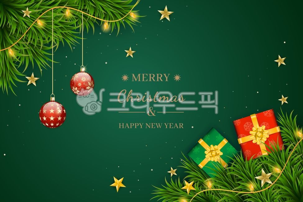 gift,wallpaper,star,texture,invitation,pattern,Anniversary,tree,winter,christmas,holiday,wrapping paper,Postcard,gold,background,Ornament,season,december,illustration,vector,glitter,colorful