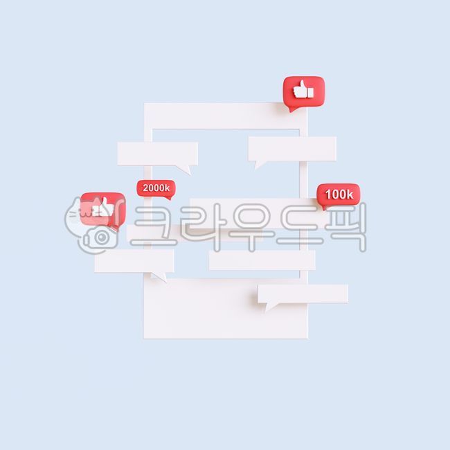 instagram,media,network,influencer,post,contact,friend,share,communication,social media,conversation,hashtag,social,like,mobile,sharing,follow,message,call,chat,sns,Instagram,chatting