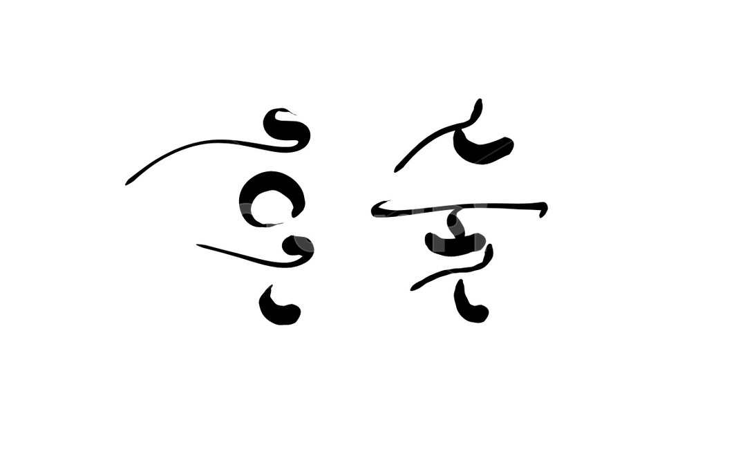 혼술,캘리그라피,술,손글씨,음주,캘리그라피,손글씨,calligraphy