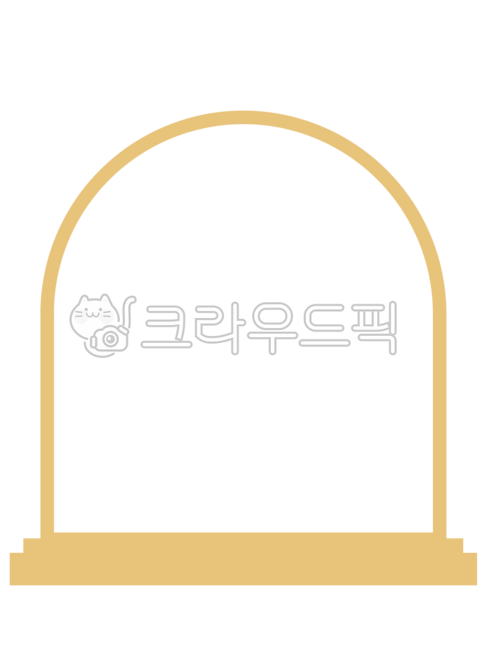 스노우볼,겨울,크리스마스,크리스마스장식,눈,스노우볼일러스트,스노우볼그림,스노우볼모양,성탄절,스노우볼스티커,스노우볼png,christmas,스노우볼디자인,크리스마스디자인,스노우볼실루엣,크리스마스스노우볼,겨울디자인,스노우볼꾸미기,크리스마스꾸미기,스노우볼삽화,winter,snowball,겨울프레임,아치형